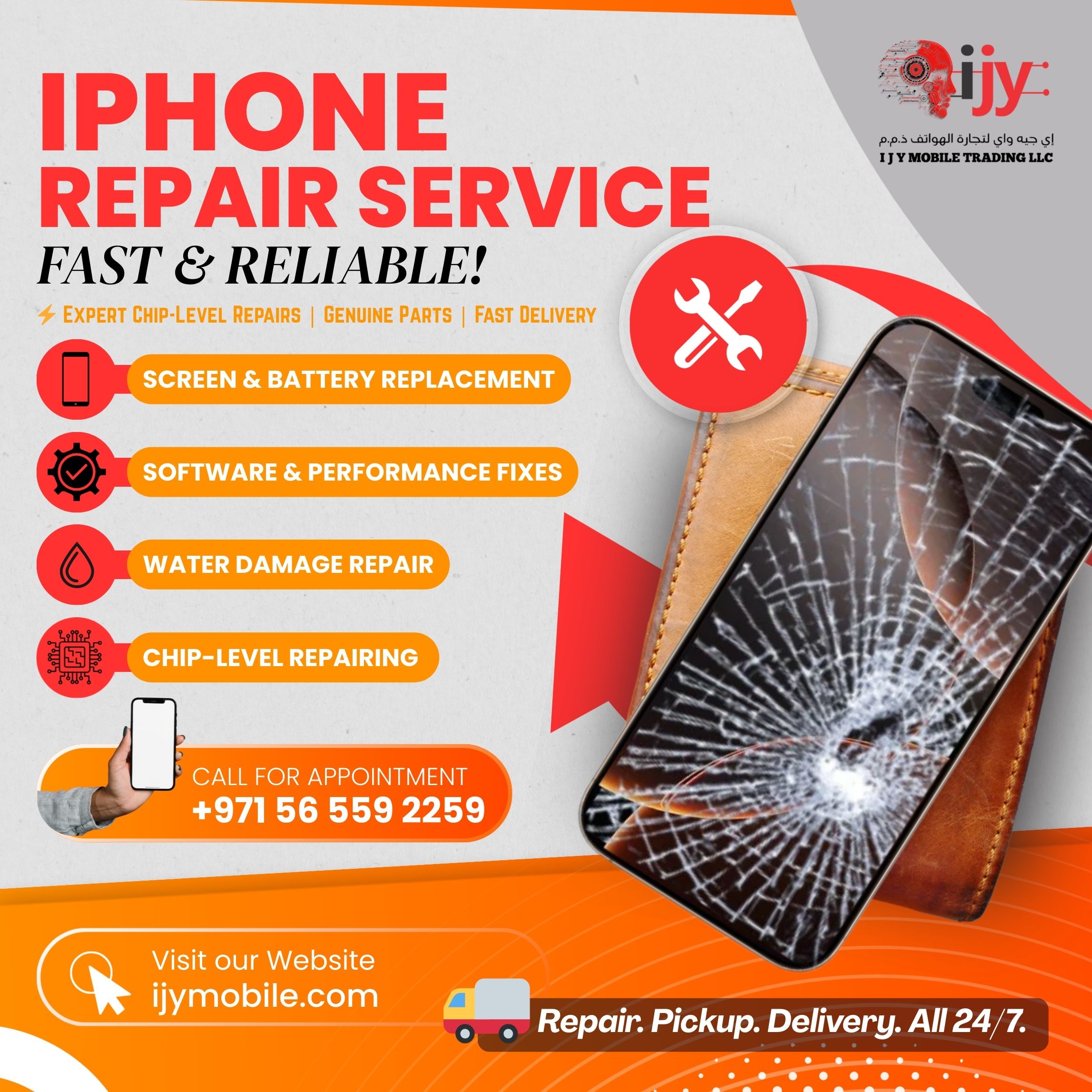 Mobile repair shop Dubai - Professional device repair center